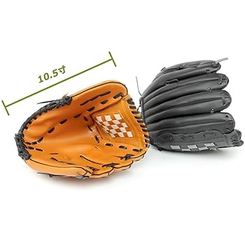 Amazon | 野球 4点セット（バット・グローブ・ボール・収納袋